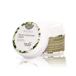 MatsiMela Aloe Facial Moisturizer